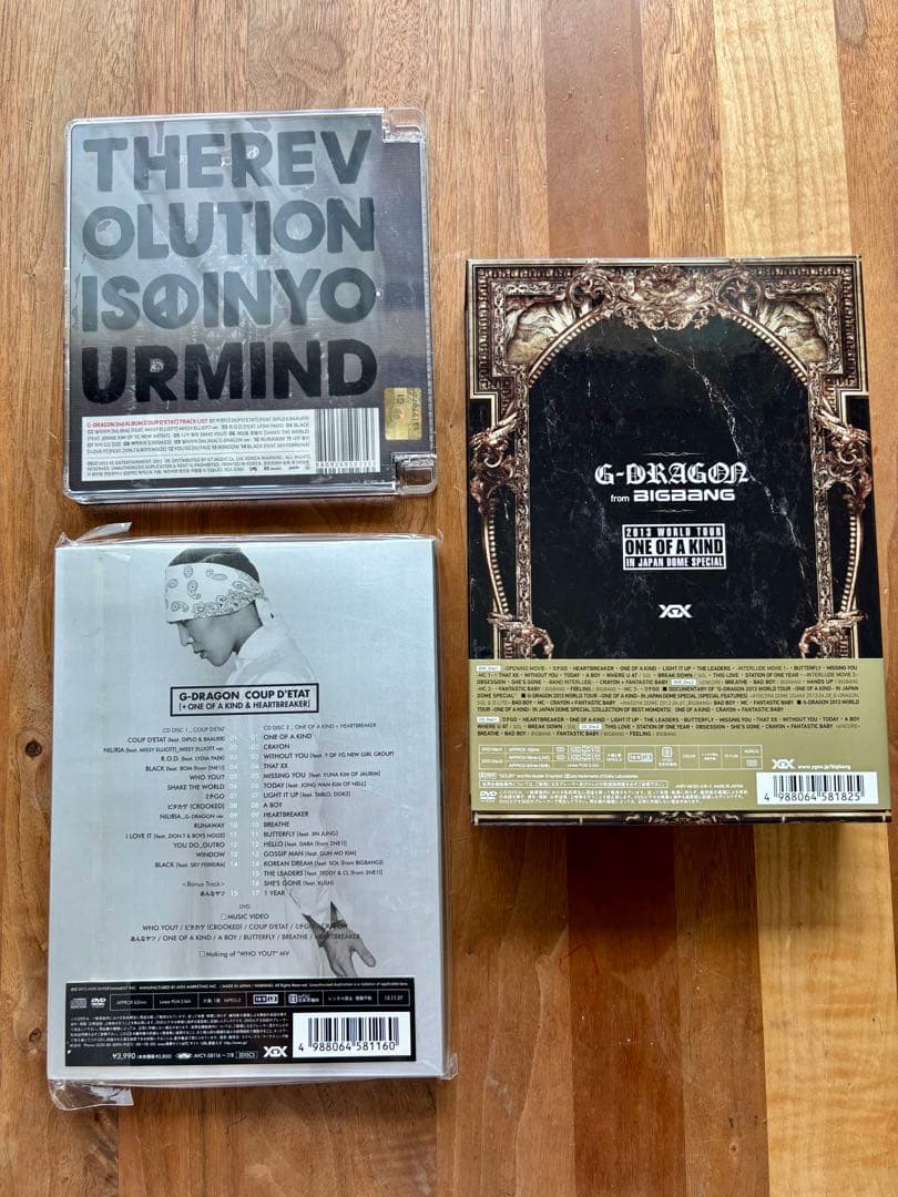 BIGBANG G-DRAGON DVD アルバム セット売り