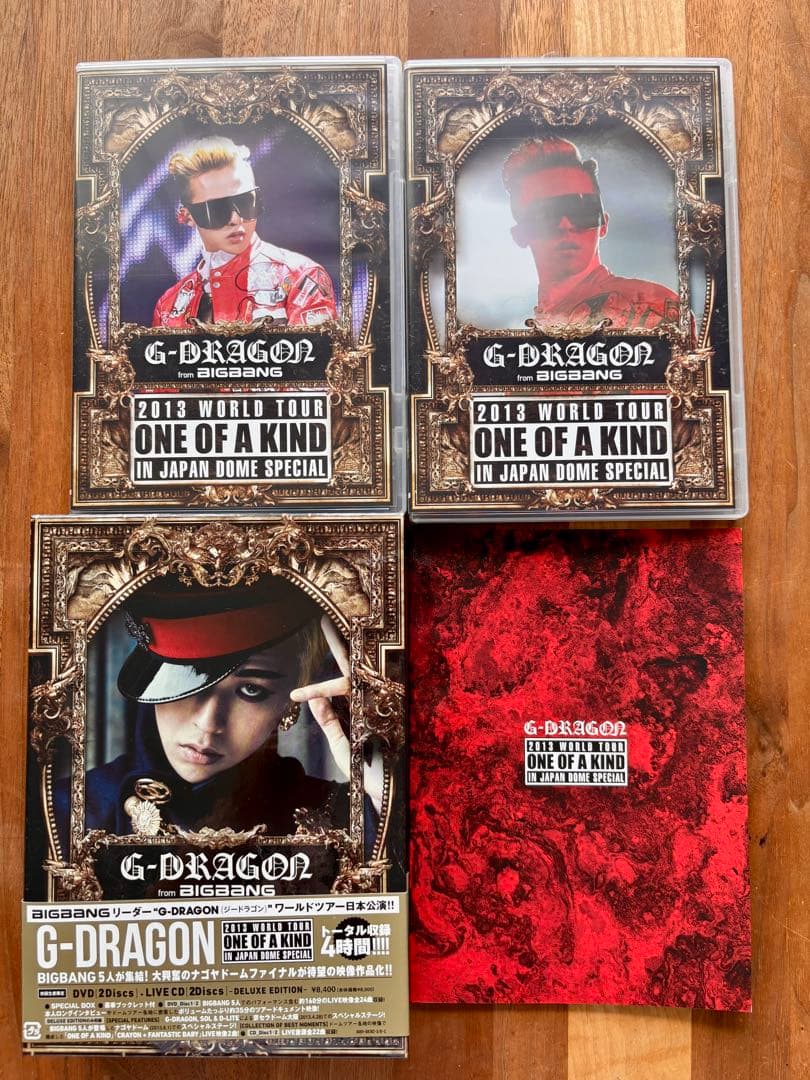 BIGBANG G-DRAGON DVD アルバム セット売り