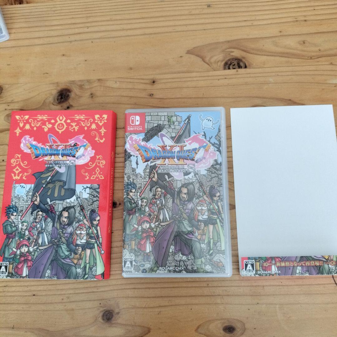 【中古】ドラゴンクエストIII 　ドラゴンクエスト11s　Switch