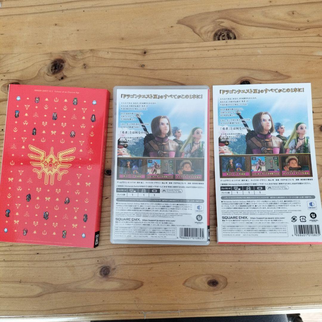 【中古】ドラゴンクエストIII 　ドラゴンクエスト11s　Switch