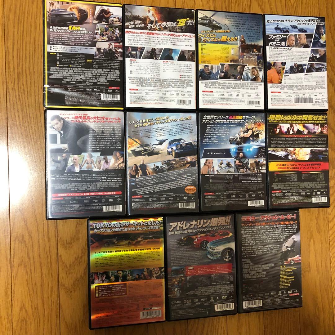 ワイルド・スピード DVD 11作品 全巻セット
