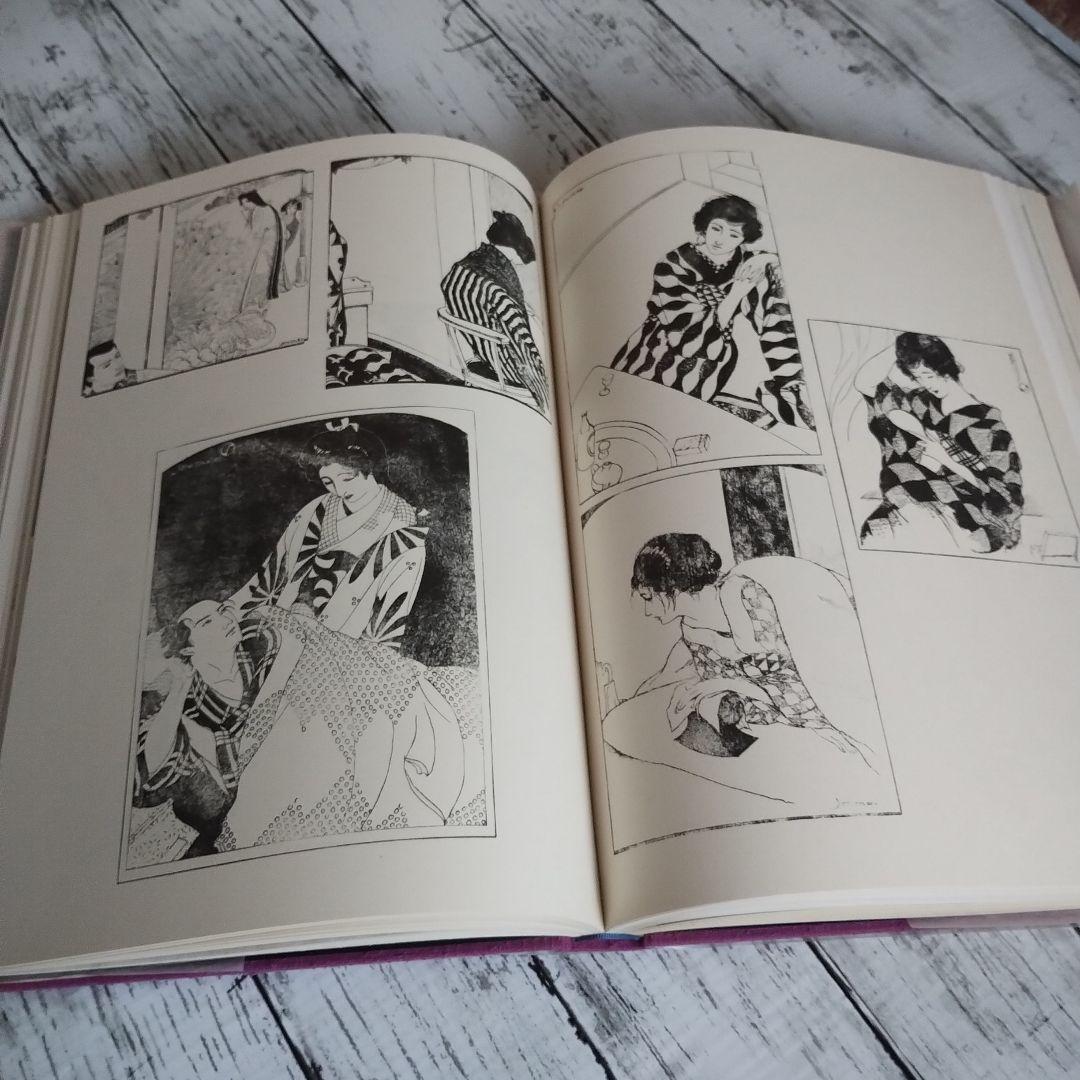 岩田専太郎名作画集