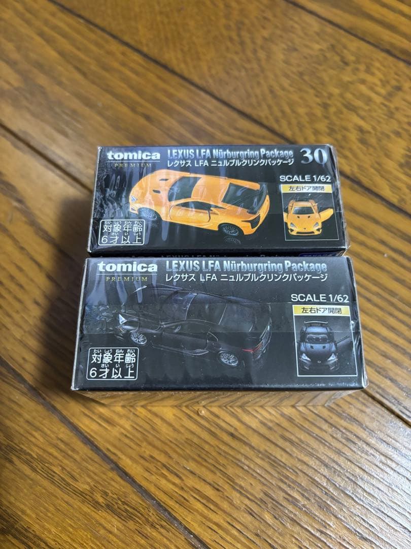トミカプレミアム　レクサスLFA 2台セット