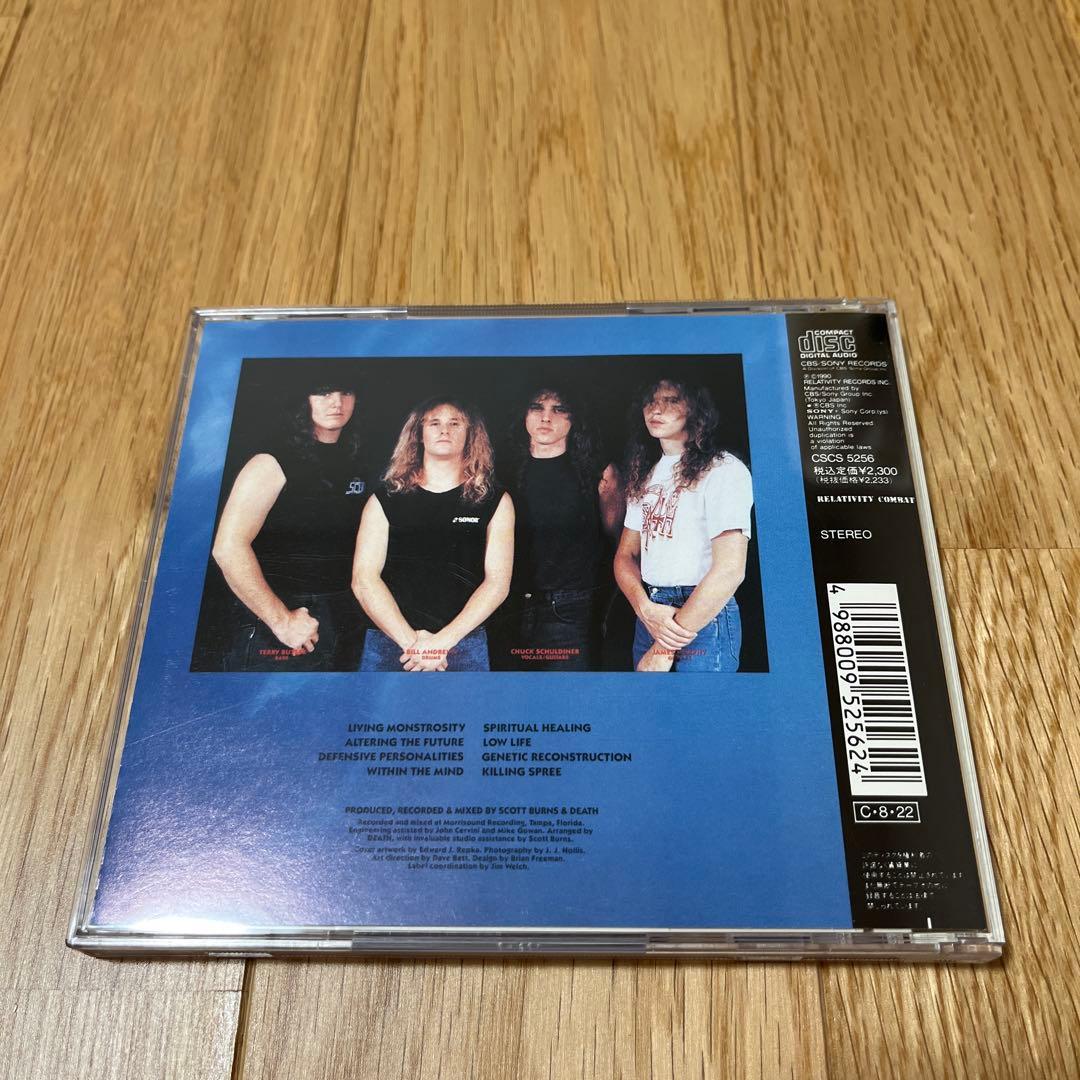 death 国内オリジナル盤CD l spiritual healing
