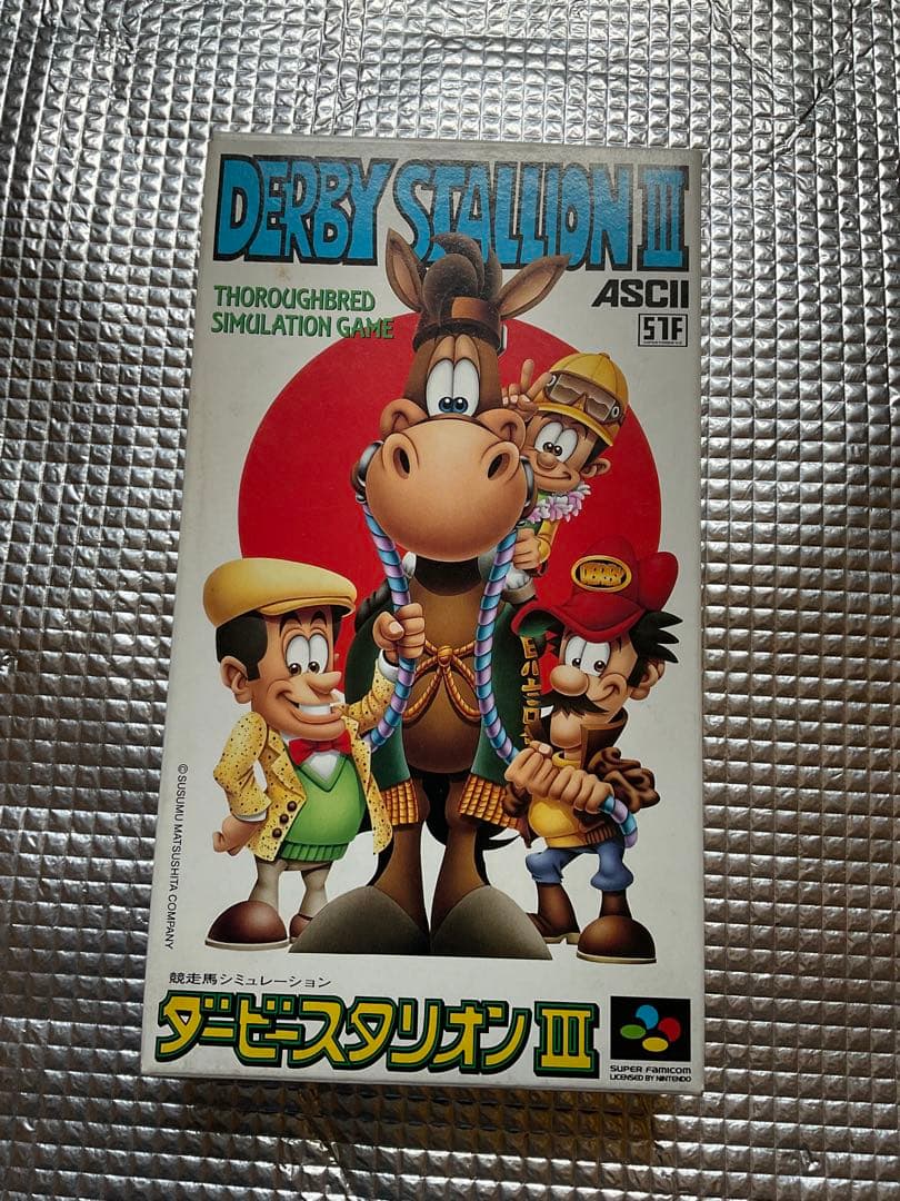 スーパーファミコン／箱付き4セット。【美品、バラ売り致しません】