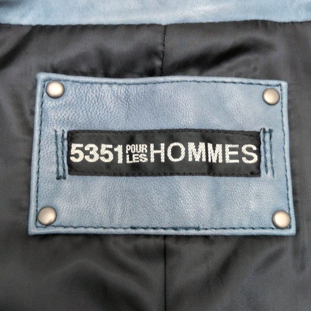 【希少色】5351 POUR LES HOMMES　ライダースジャケット　ラム