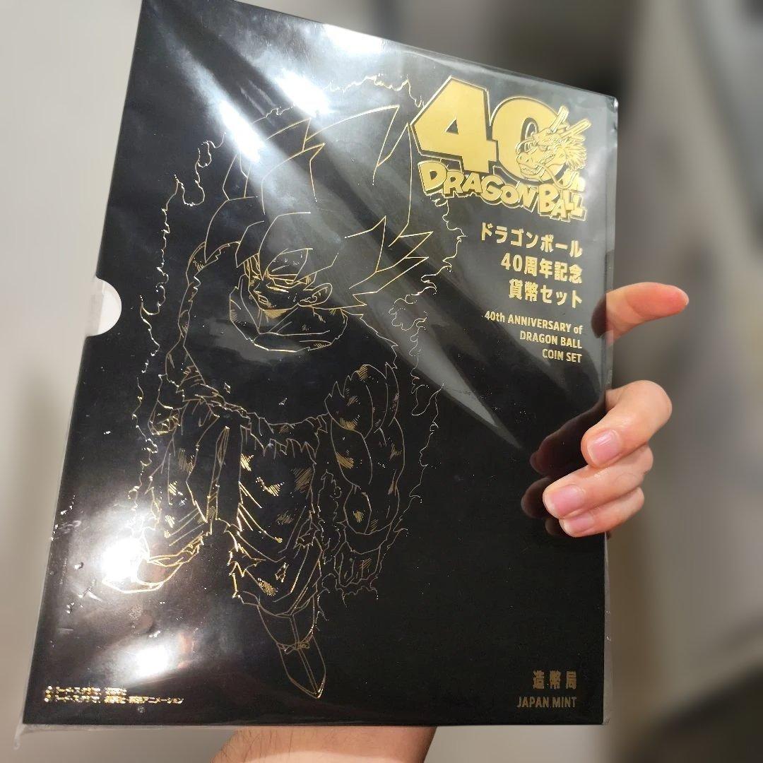ドラゴンボール 40周年記念セット