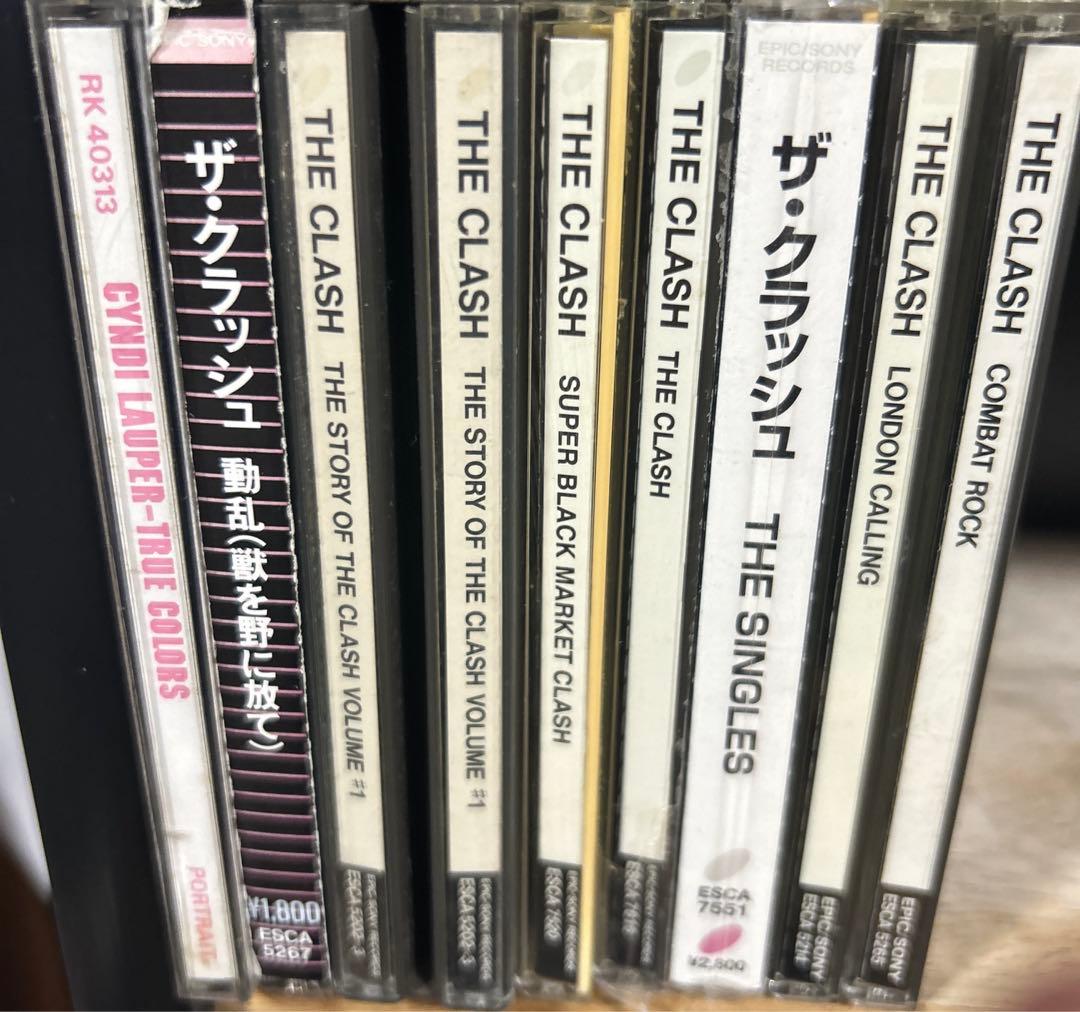 ザ・クラッシュ