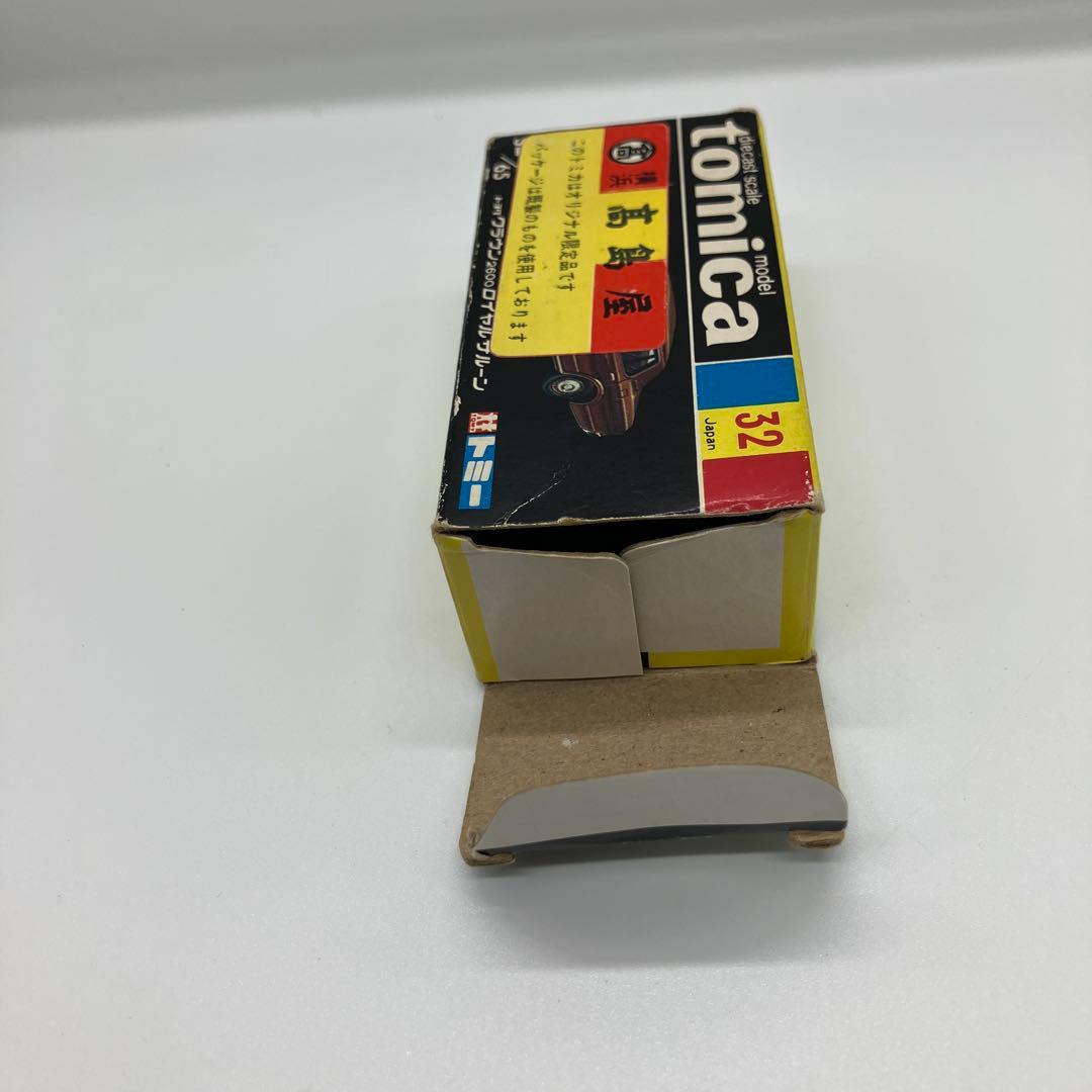 黒箱日本製トミカ　トヨタクラウン2600ロイヤルサルーン　高島屋特注