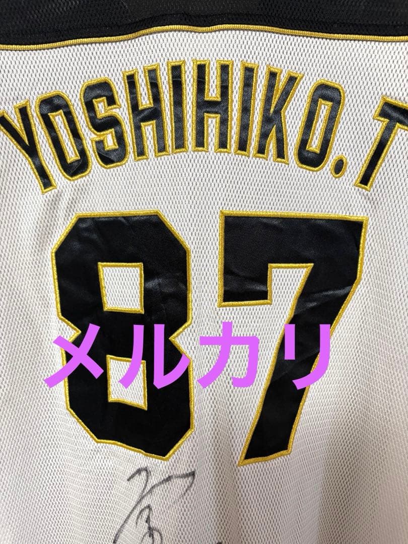 高橋慶彦　野球ユニフォーム Oサイズ