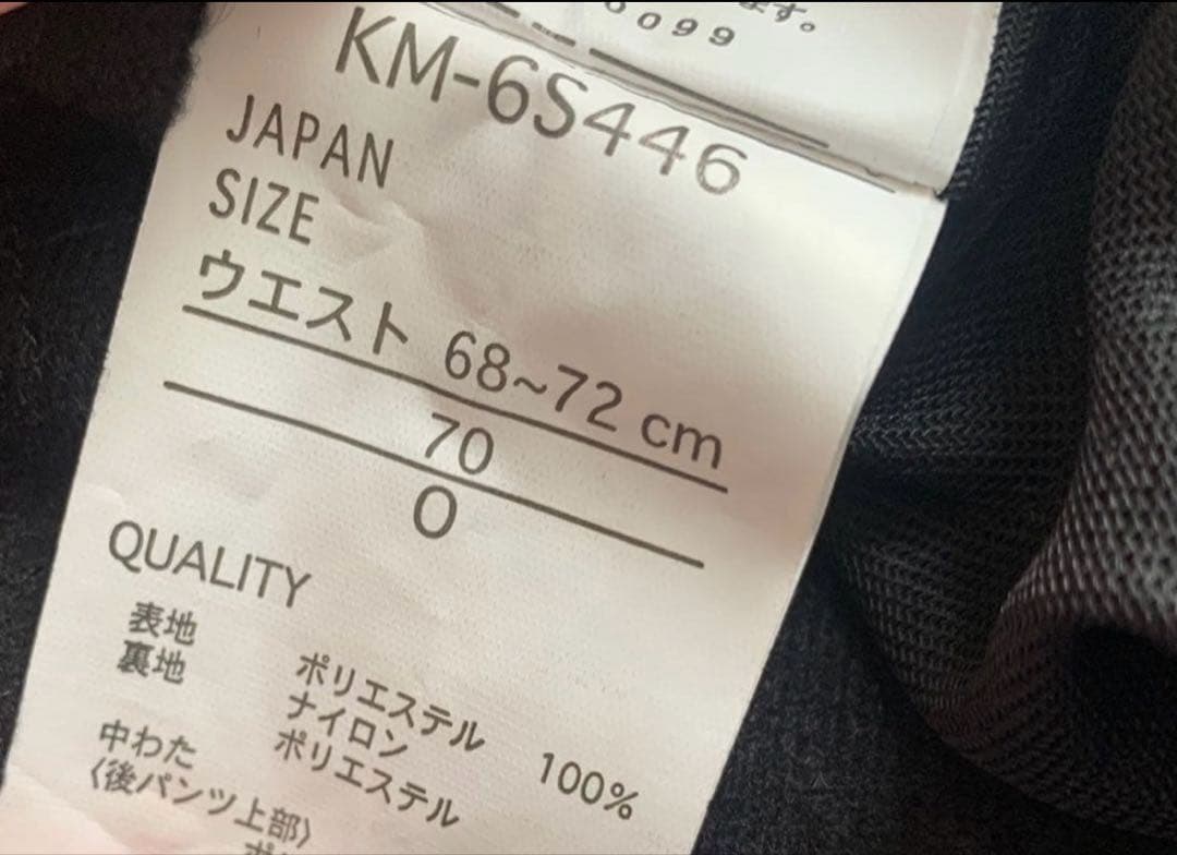Kiss mark レディース スノーボードウェア Lサイズ 5点セッ