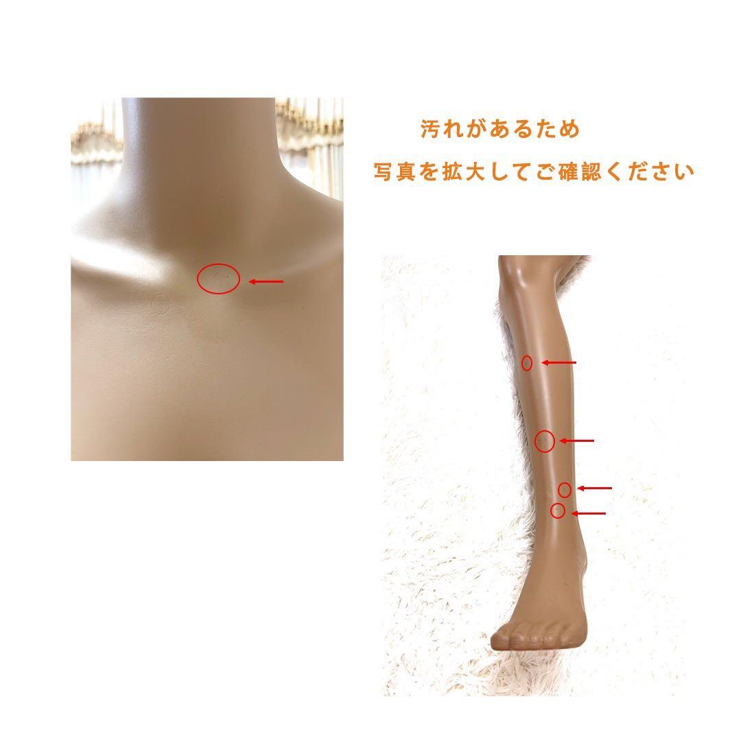 【送料無料】マネキン 女性用 全身 軽量 レディース トルソー / 美品