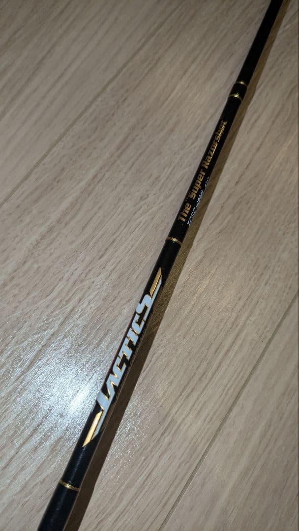 エバーグリーン　タクティクス　TCSC-62ML　スーパーレーザーショット