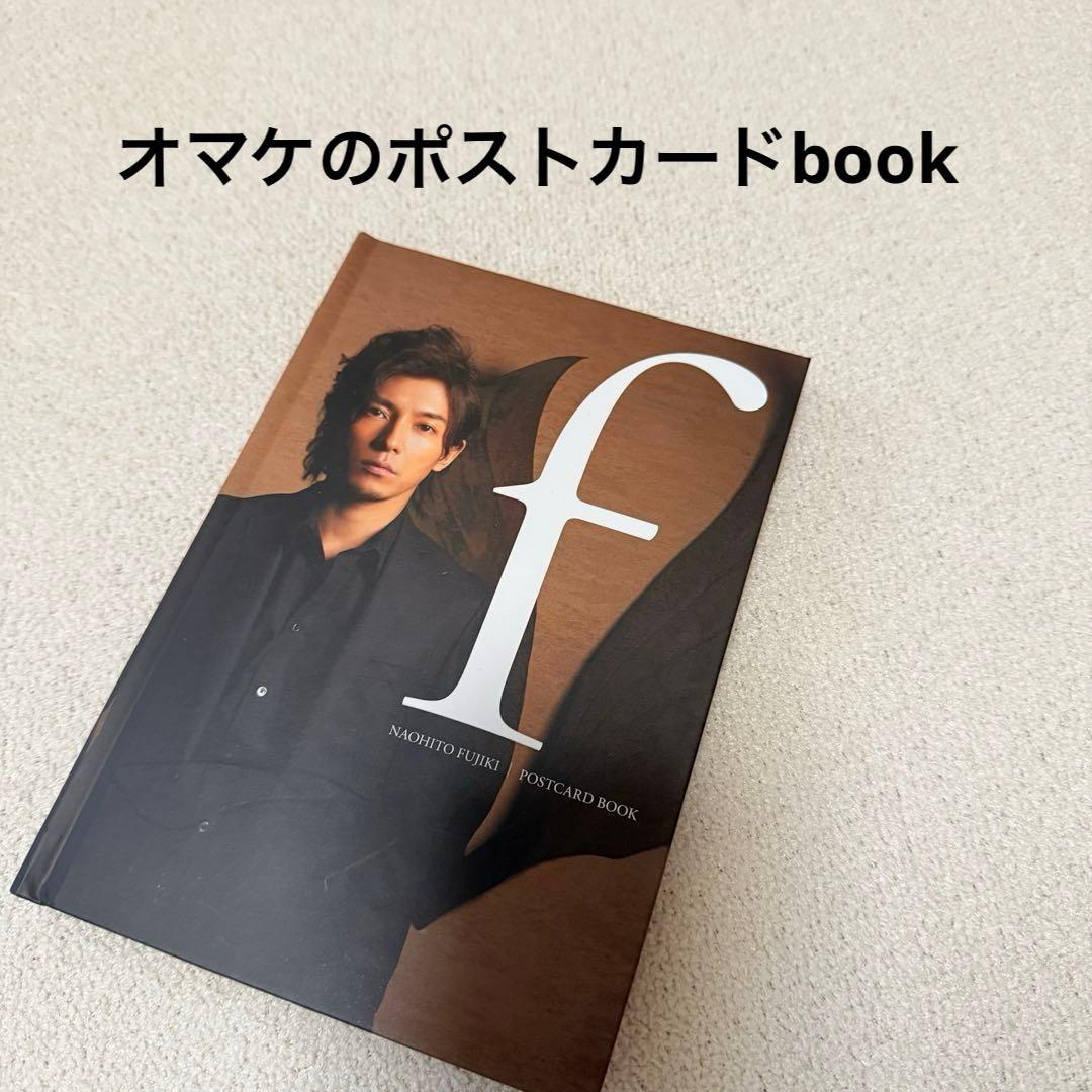 〈おまけ付き〉藤木直人CD＆DVD＆BluRay セット 新品未開封あり