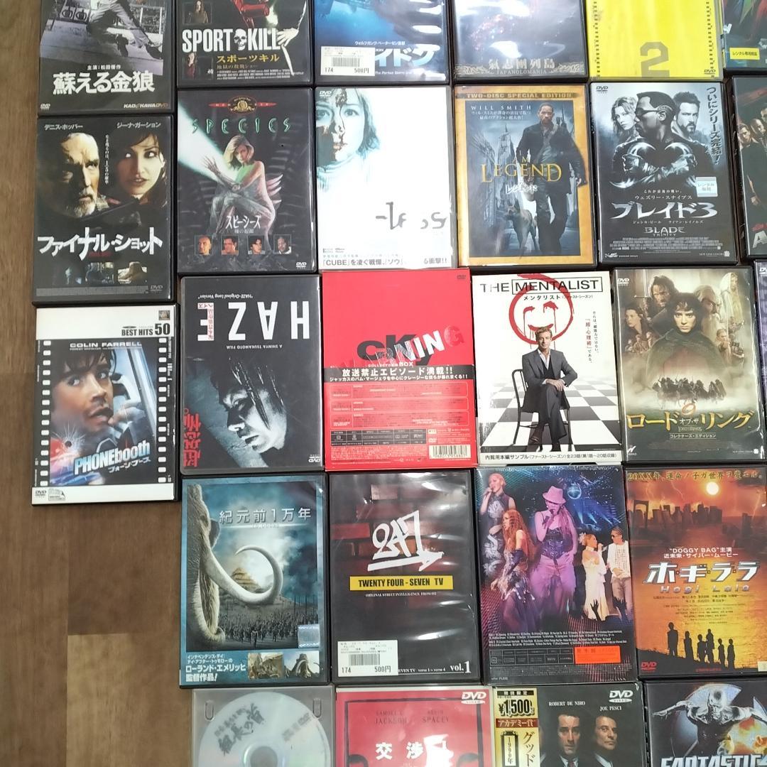 若《HVQMT》DVD　洋画　邦画　まとめ　約114枚