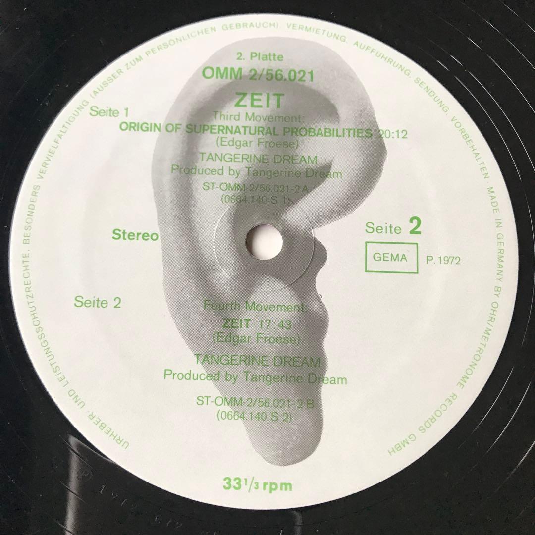 TANGERINE DREAM ZEIT レコードLP 2枚