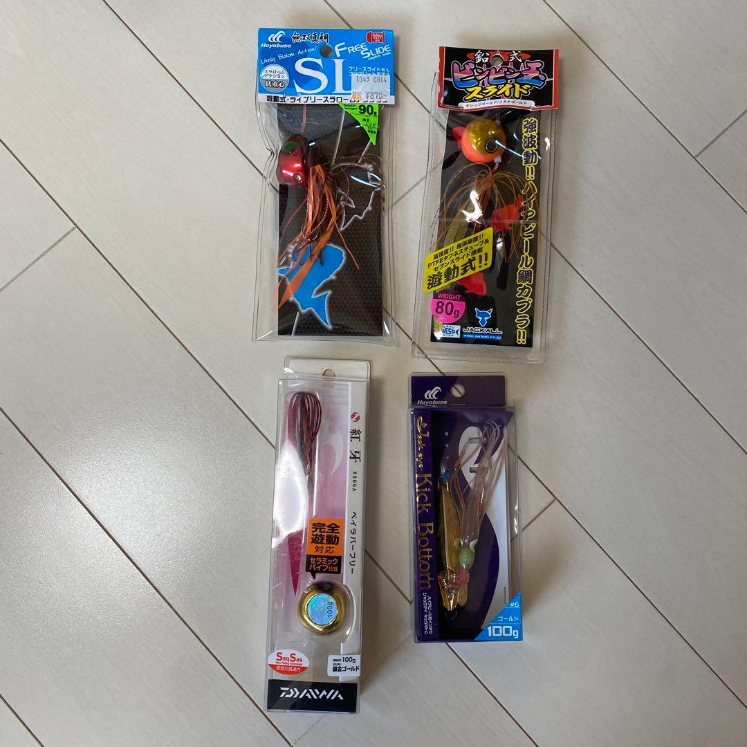 海釣り( タイラバ ・ジギング ) まとめ売り