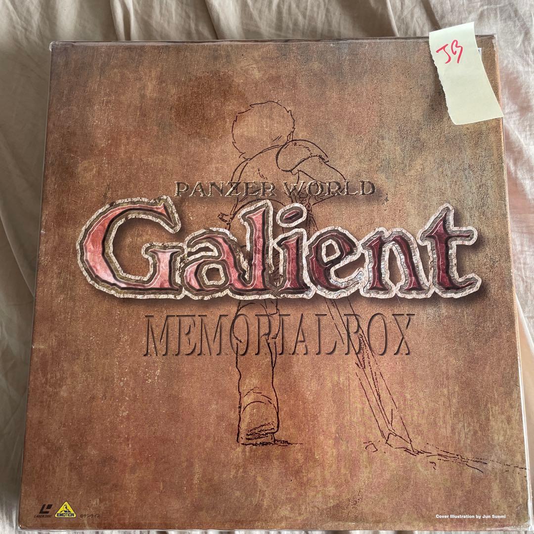 アニメ panzer world laserdisc memorial box