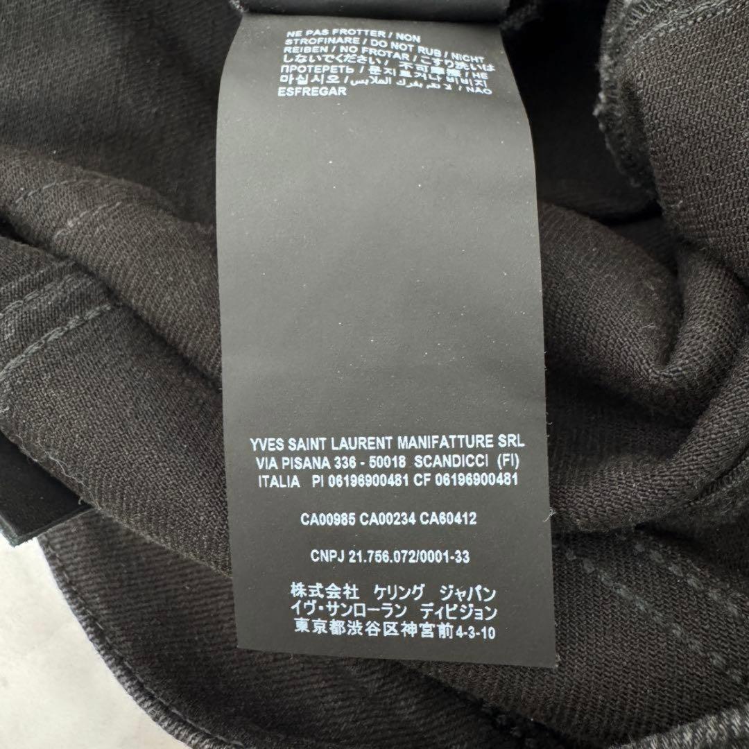 saint laurent エディ期 コーティング スキニーデニム 28