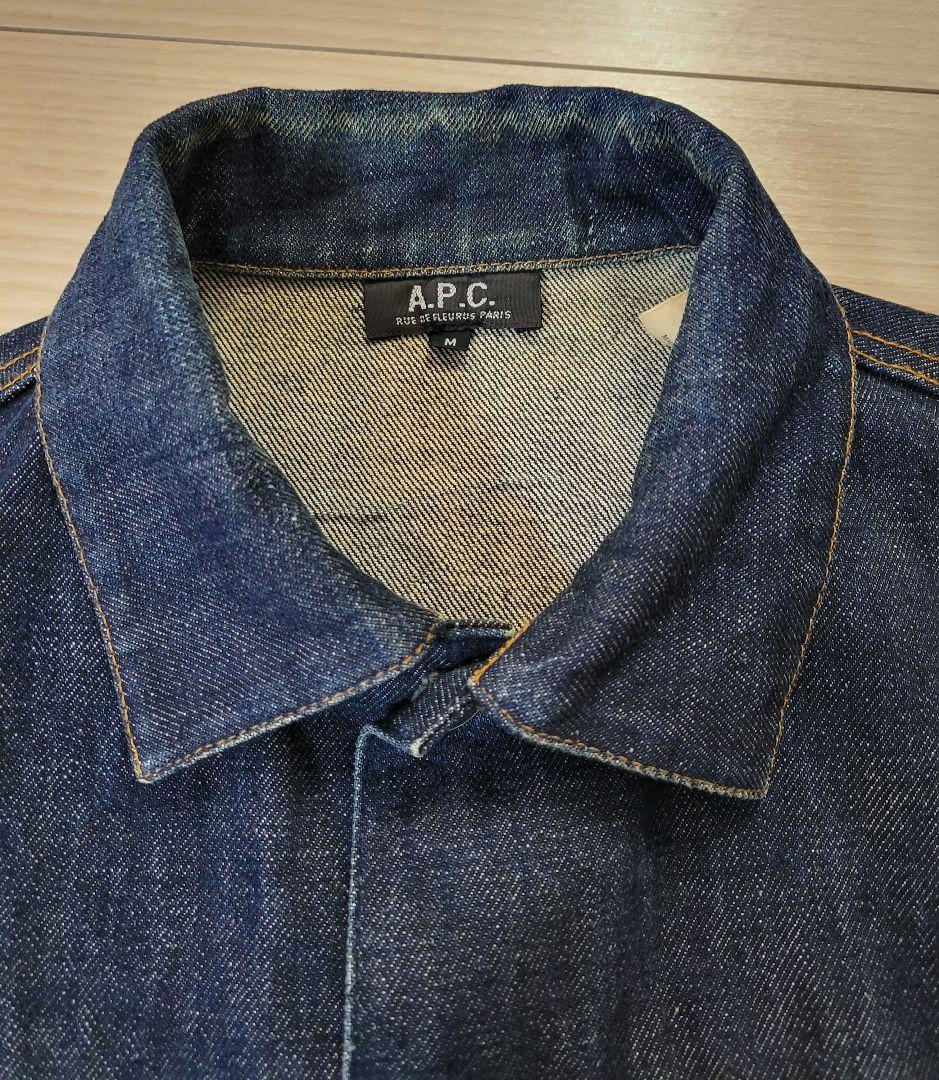 A.P.C. デニムジャケット インディゴ Mサイズ