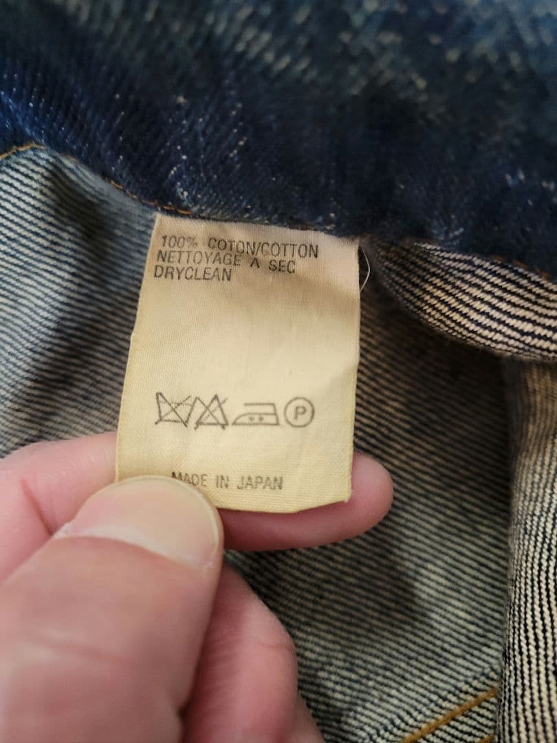 A.P.C. デニムジャケット インディゴ Mサイズ