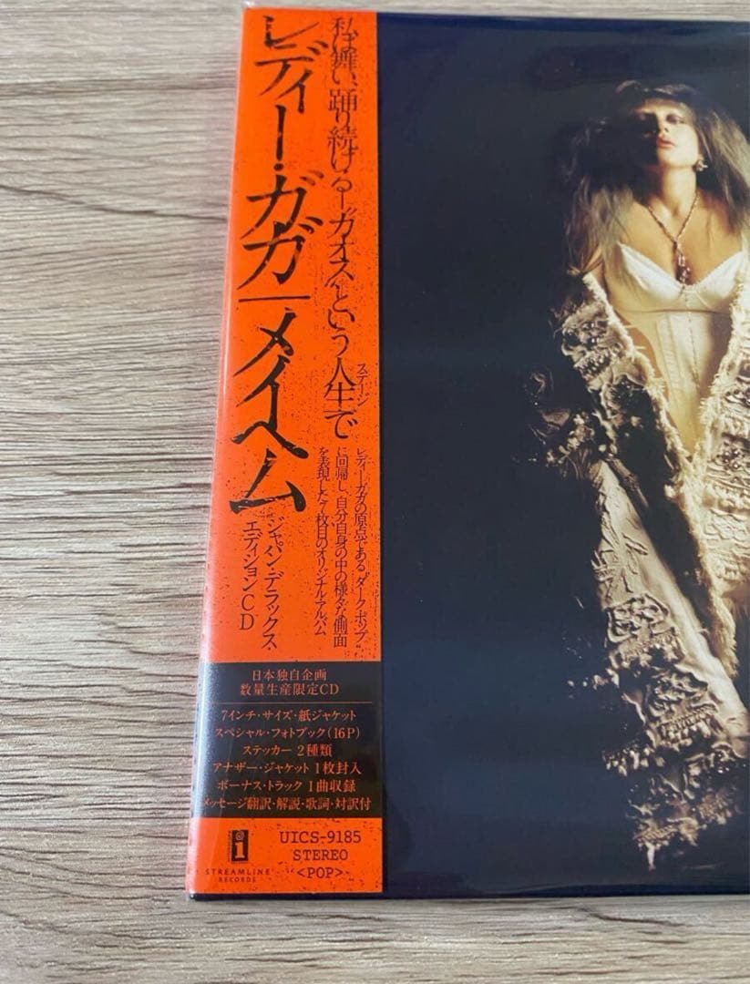 新品　限定日本盤　Lady Gaga レディー・ガガ Mayhem メイヘム
