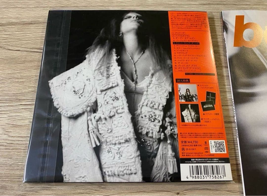 新品　限定日本盤　Lady Gaga レディー・ガガ Mayhem メイヘム