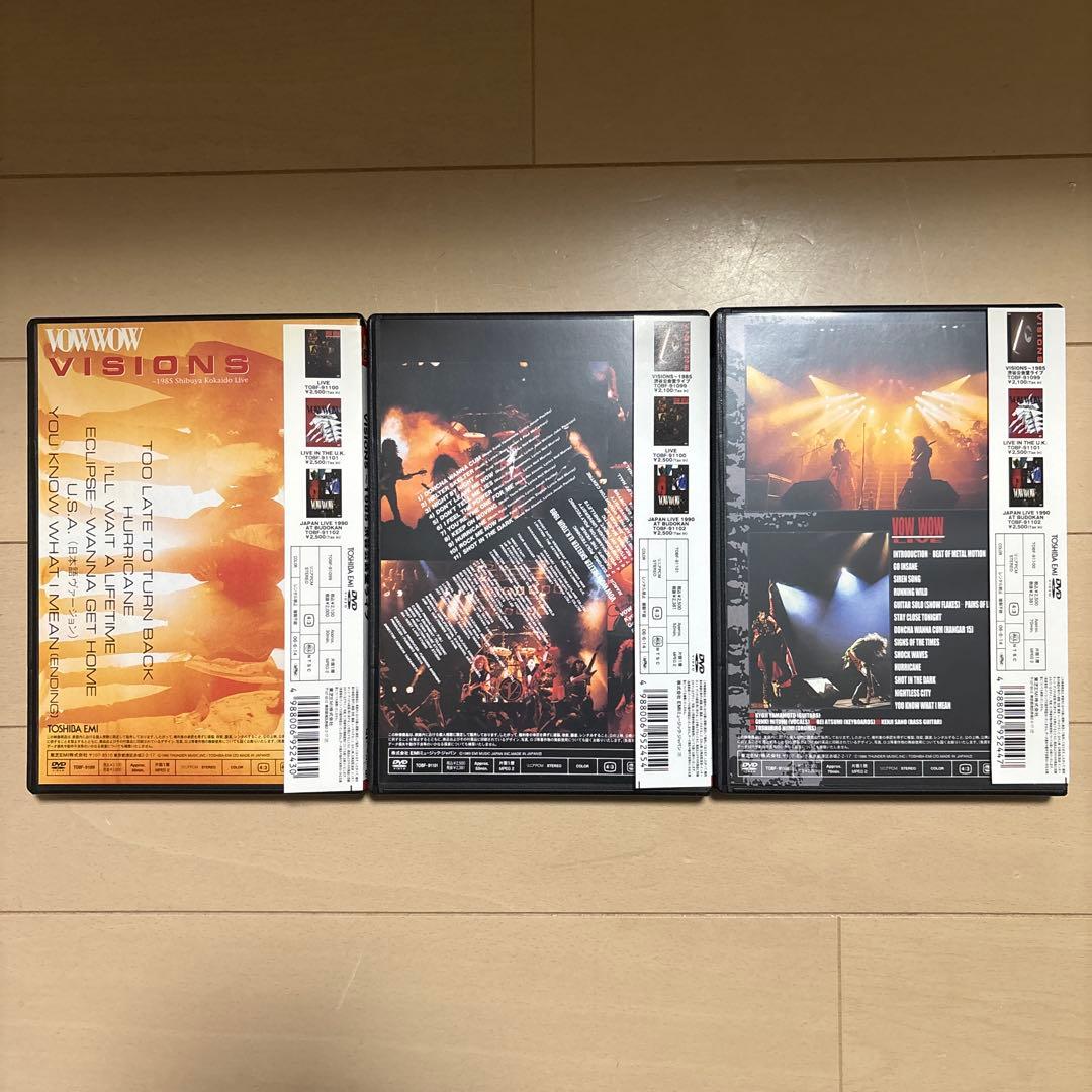 【帯付き】VOW WOW DVD 3枚セット