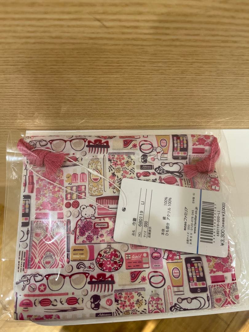 最終値下げ！ファミリア　リバティ巾着小