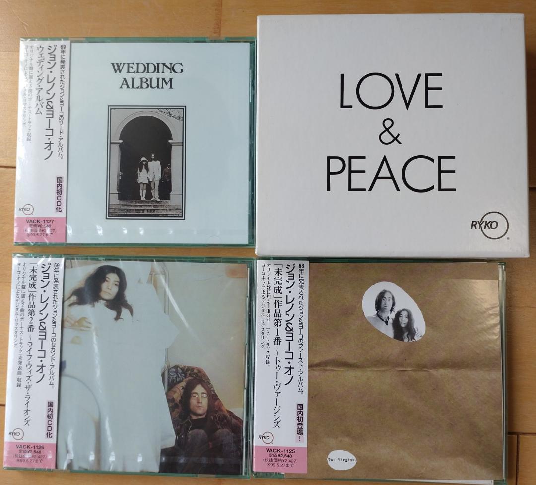 洋楽 John & Yoko Love & Peace 3CD-BOX