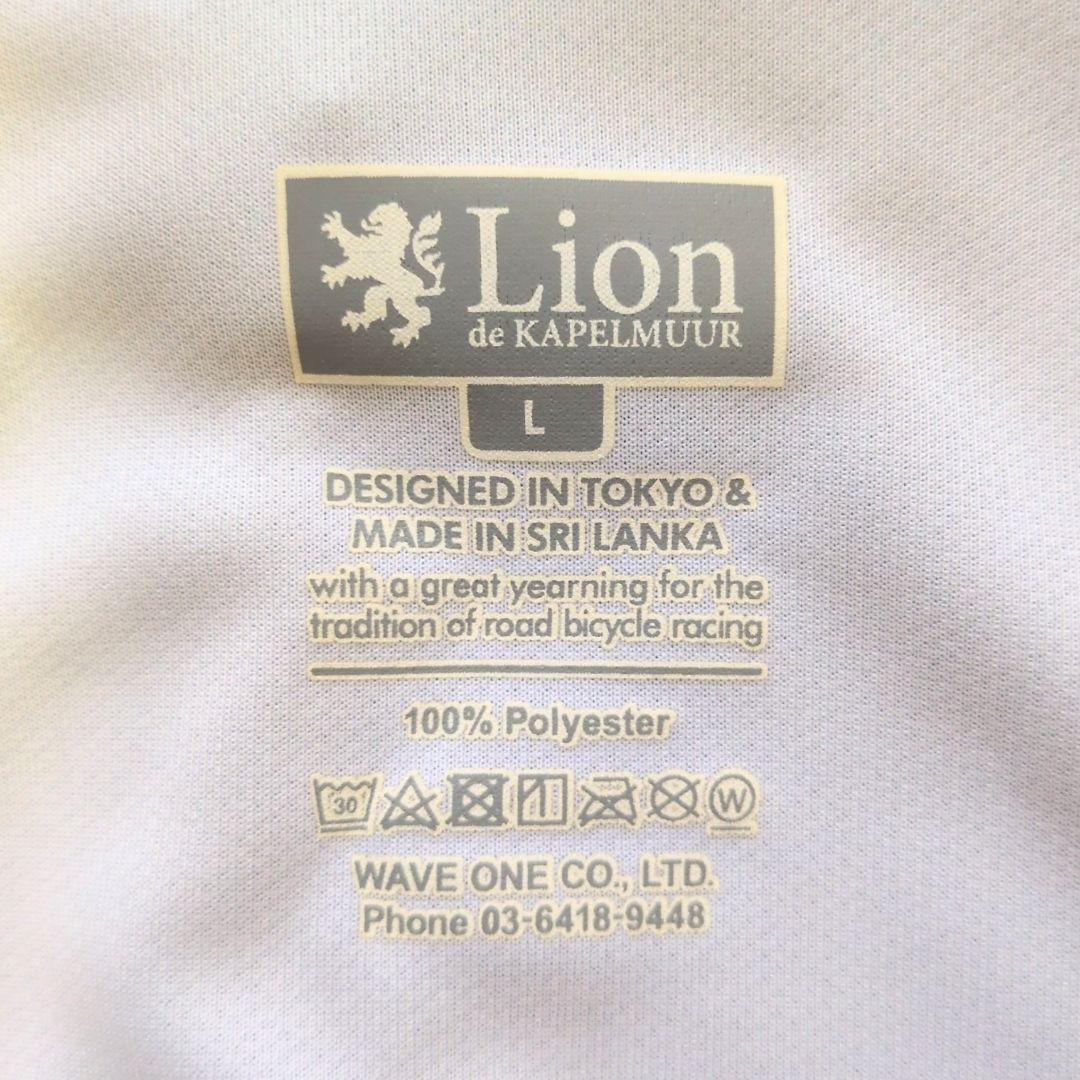 Lion de KAPELMUURリオンドカペルミュール サイクルジャージ