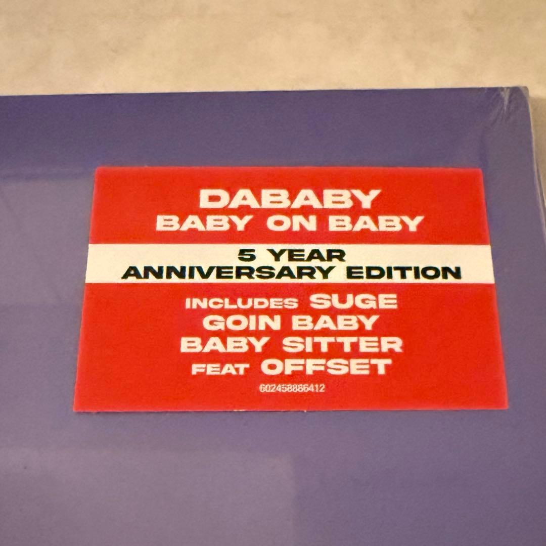 【シールド】Dababy / Baby on baby