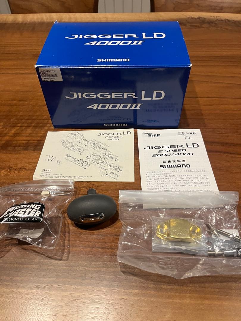 シマノ　ジガーLD4000 (値下げしました)