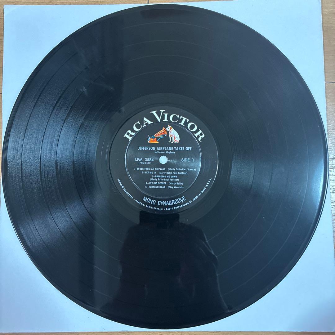 ジェファーソンエアプレイン 名盤 レコード テイクスオフ USオリジナルモノ盤