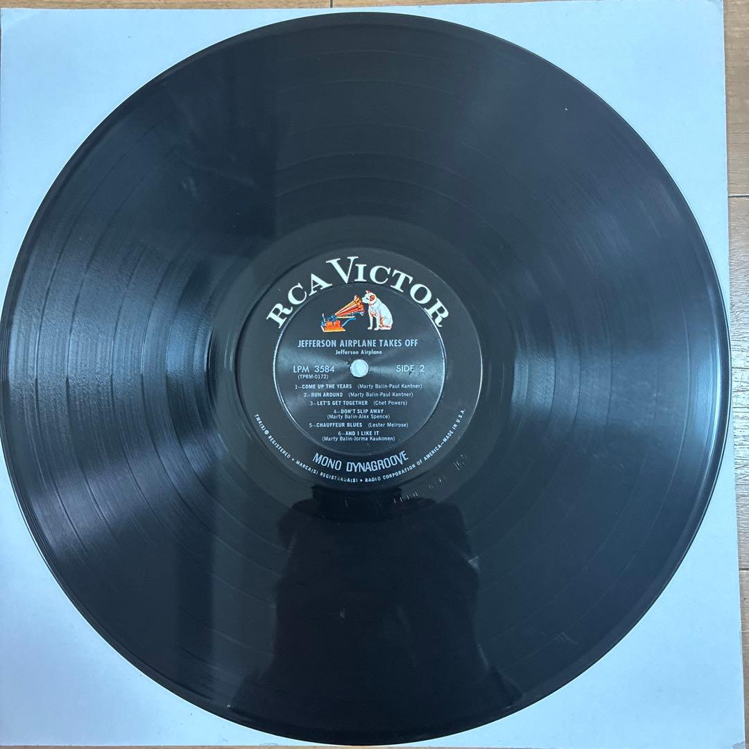 ジェファーソンエアプレイン 名盤 レコード テイクスオフ USオリジナルモノ盤
