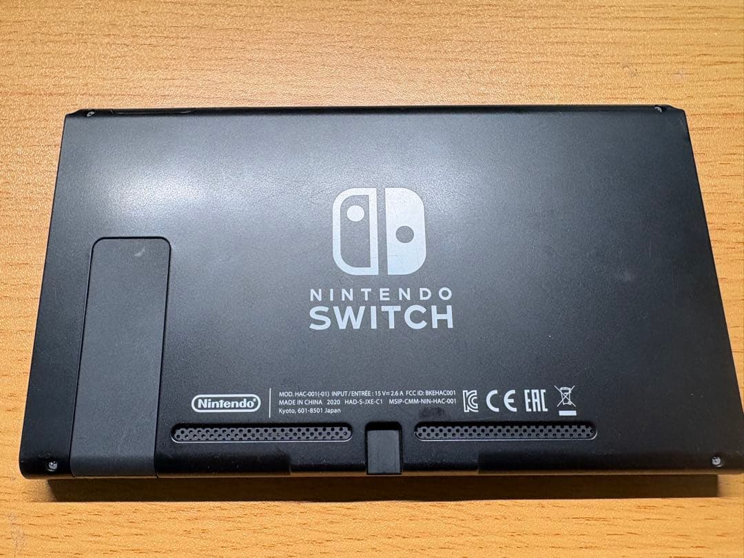 Nintendo Switch 本体 ホワイト