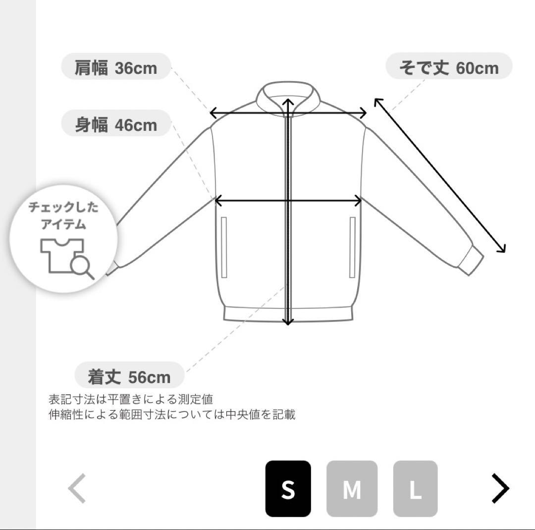 S ☆新品タグ付☆ ピン PING 高機能ドッキング ブルゾン　レディース　白