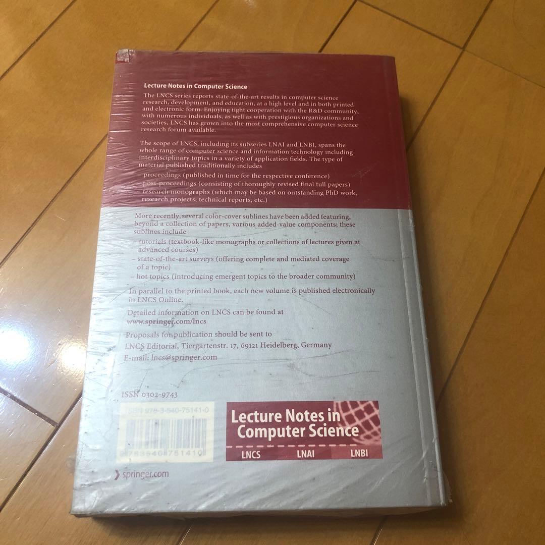 洋書　Distributed Computing