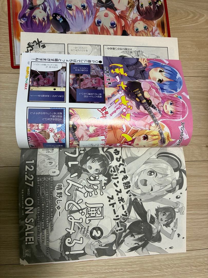 まんがタイムきららMAX 2018年2月号他　16冊セット