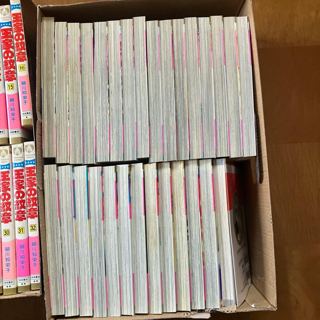 王家の紋章　細川知栄子　1〜60巻+ファンブック