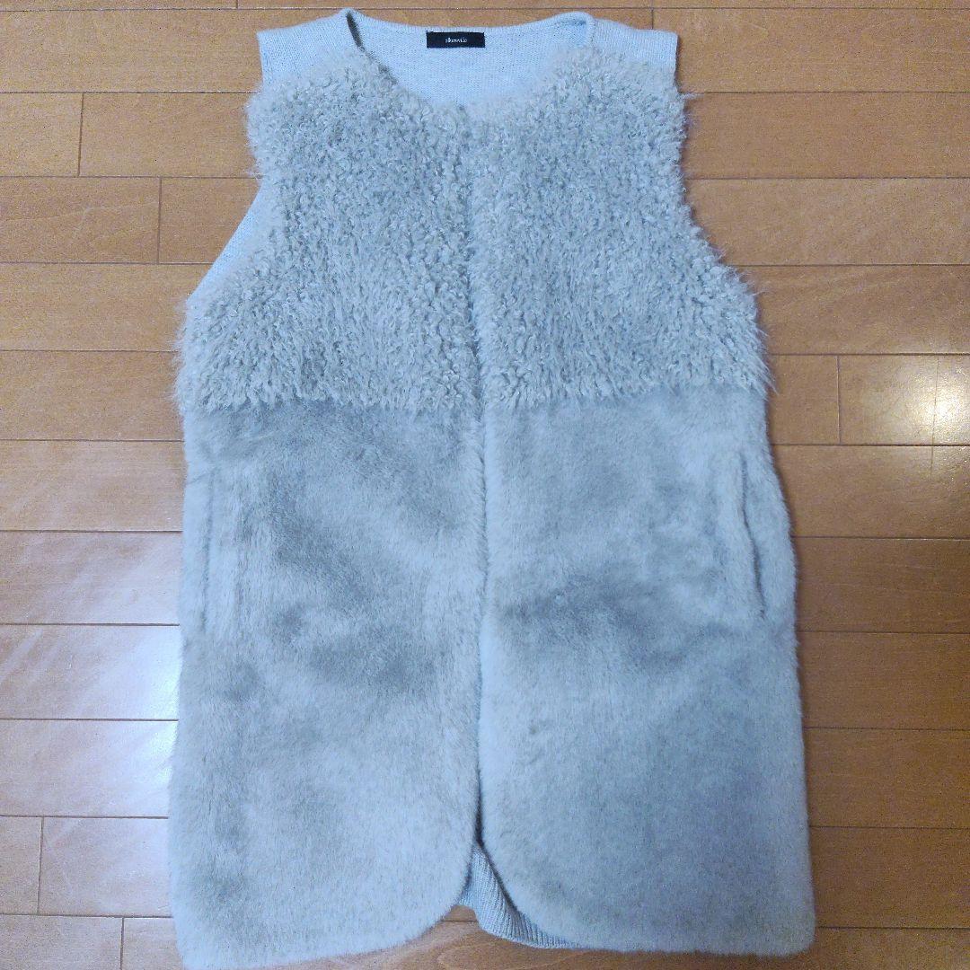 美品　アルアバイル　フェイクファーベスト