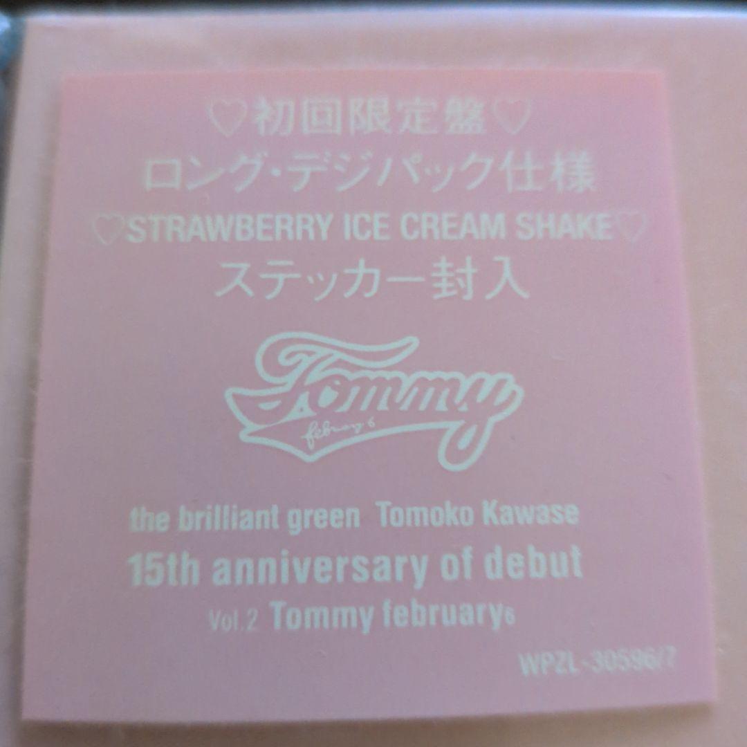 【未開封初回限定盤】 CANDY SHOP ♡ SUGAR ♡ ME