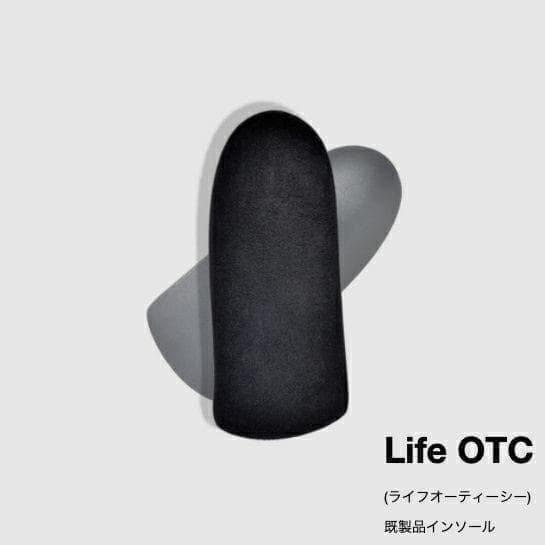 新品 NWPL Life OTC インソール サイズ8/9（25.5〜27.0）