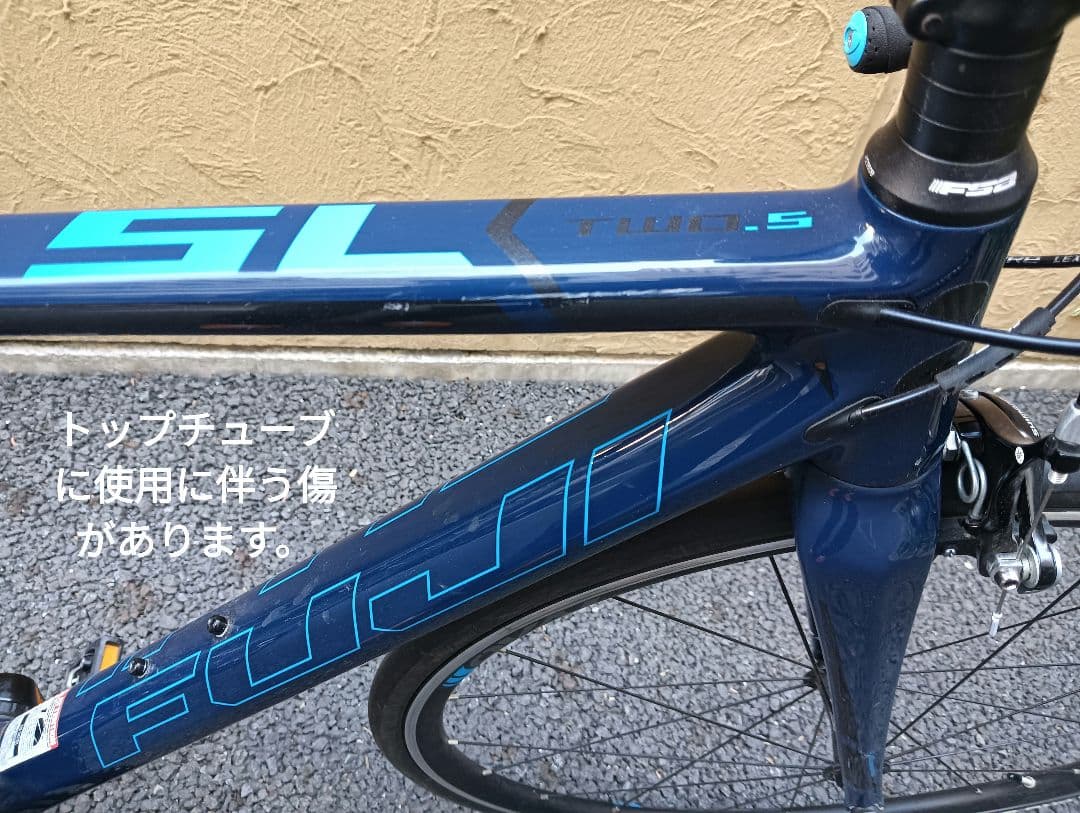【FUJI】カーボンロードバイク SL2.5 2017 size:52 2×11