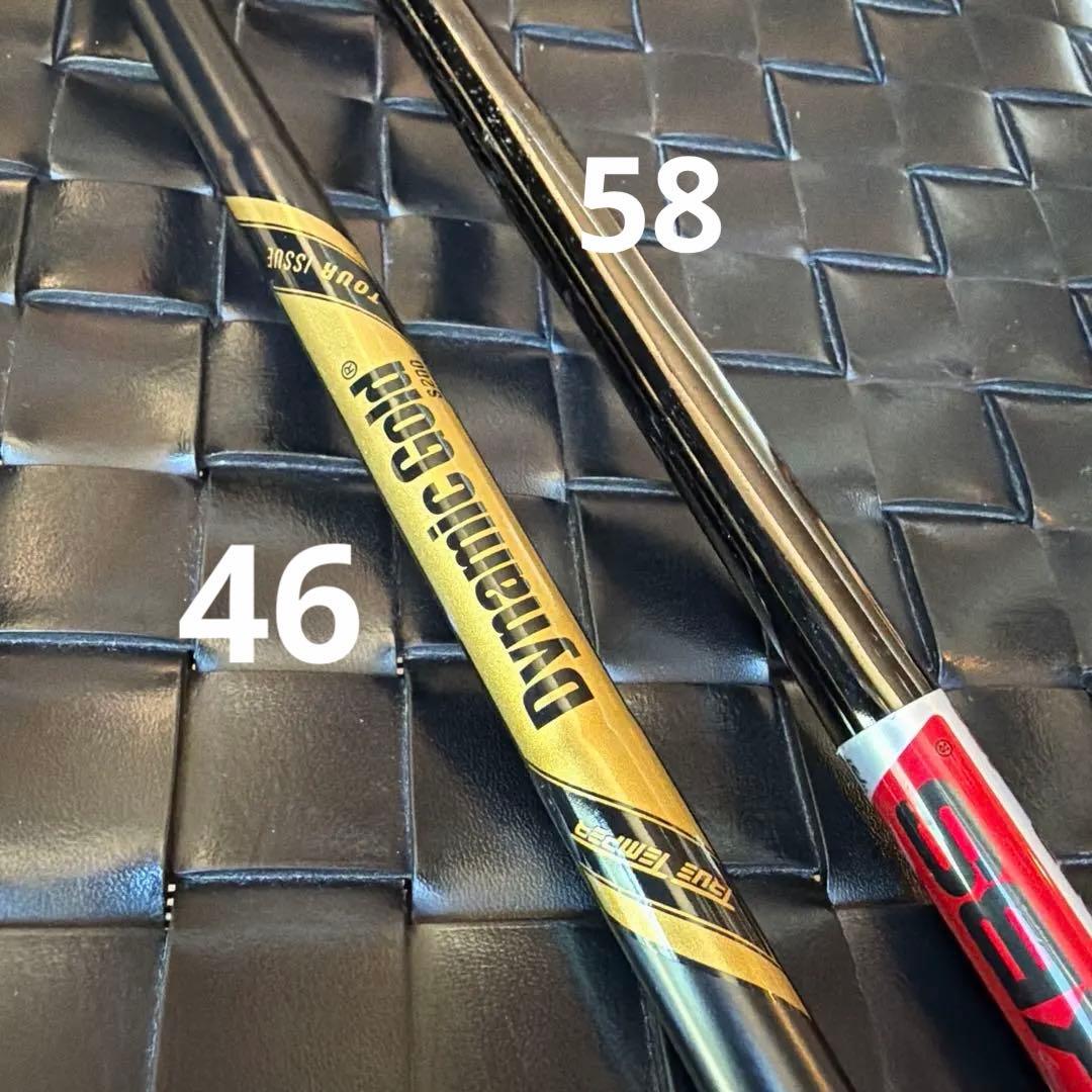 タイトリスト Vokey SM8 ウェッジ 46° 58° 2本セット