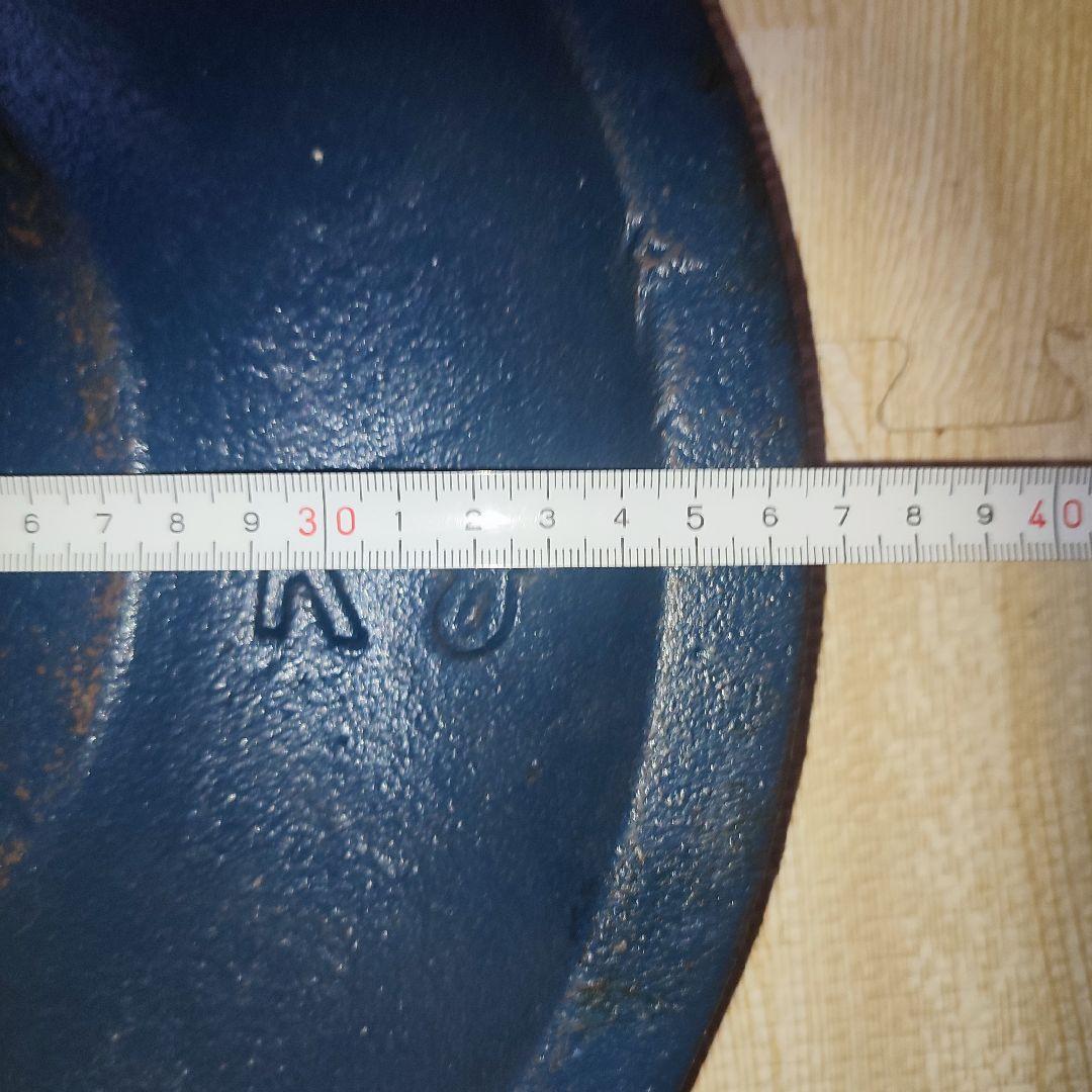20kg プレート １枚