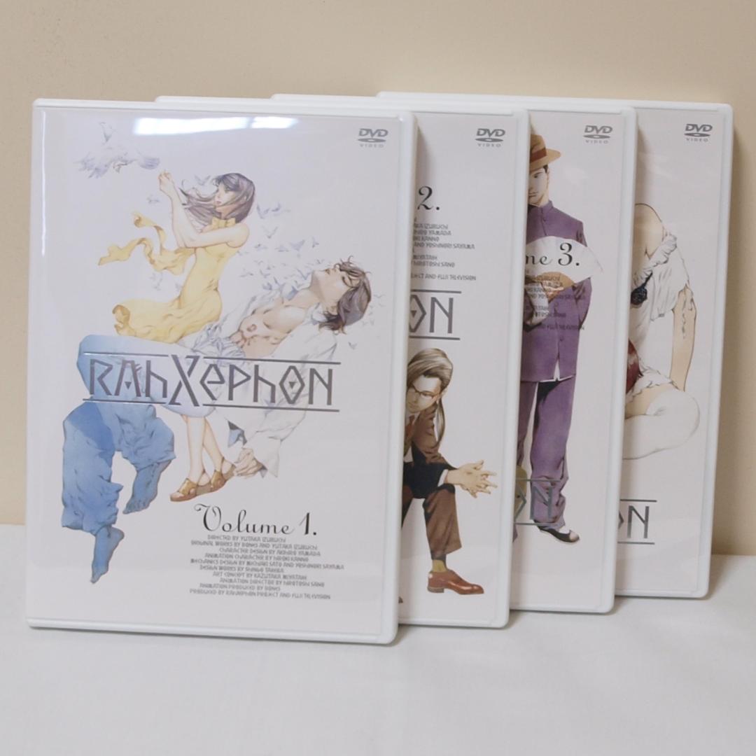 ラーゼフォン DVD 全9巻セット+～前奏曲～ 計10巻
