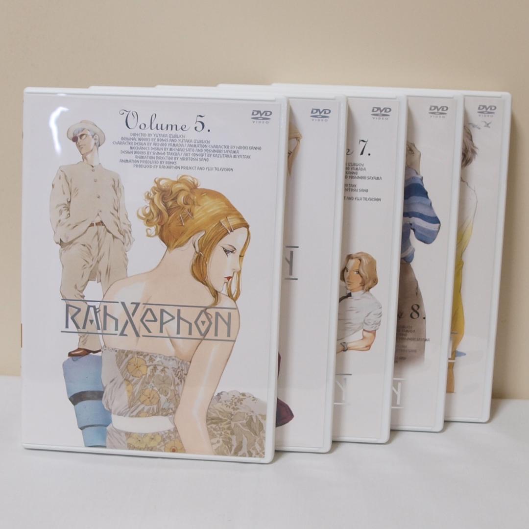 ラーゼフォン DVD 全9巻セット+～前奏曲～ 計10巻