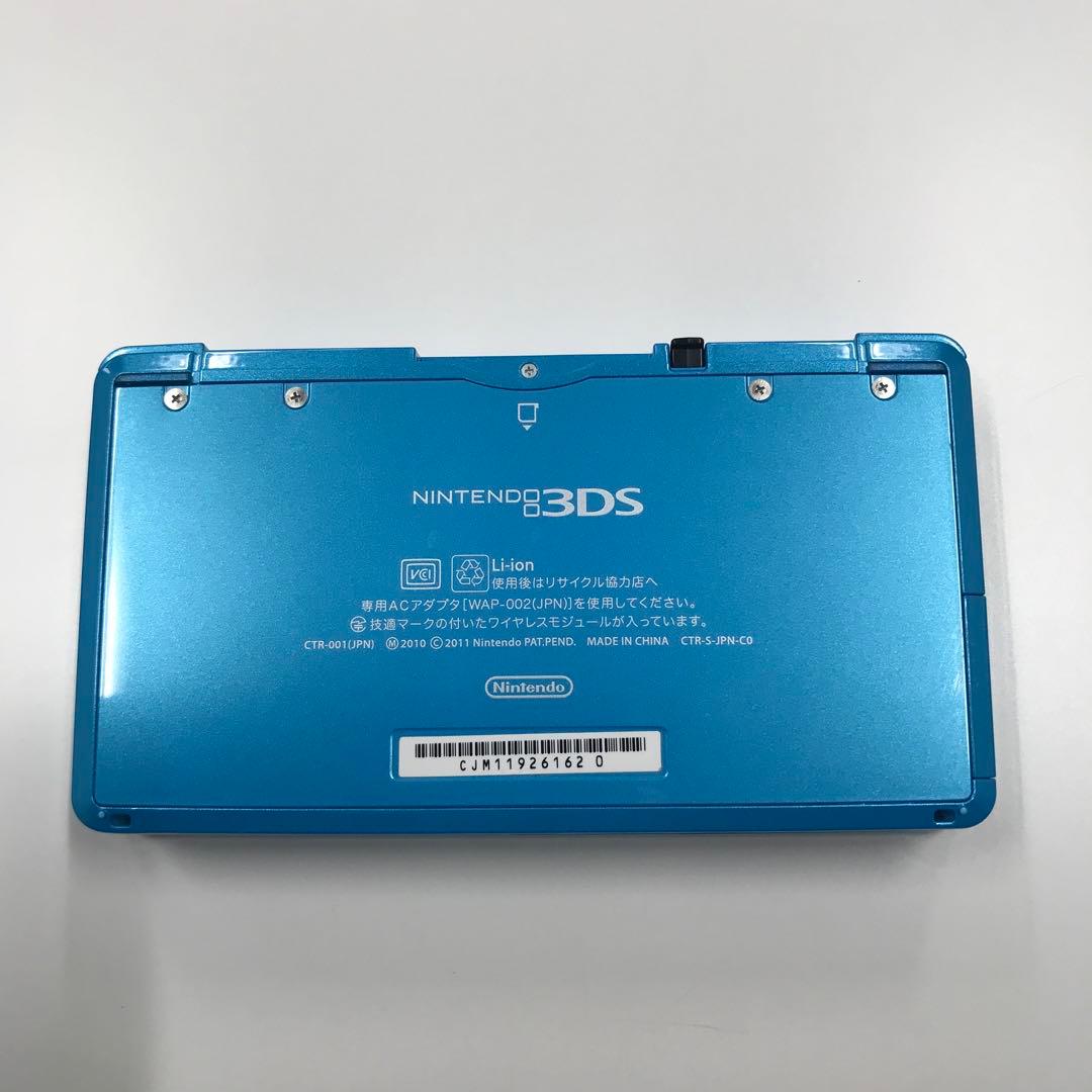 美品 Nintendo ニンテンドー3DS ライトブルー