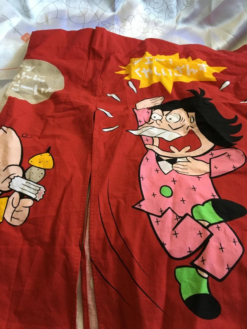 POP おそ松くん・赤塚不二夫・ちびたのおでん・のれん・非売品・懐かしの